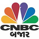 CNBC Awaaz Gujarati Logo