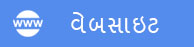 www.gujarati.oneindia.com