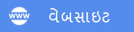 www.ahmedabadmirror.indiatimes.com